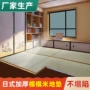 保暖卧室定制家用榻榻米