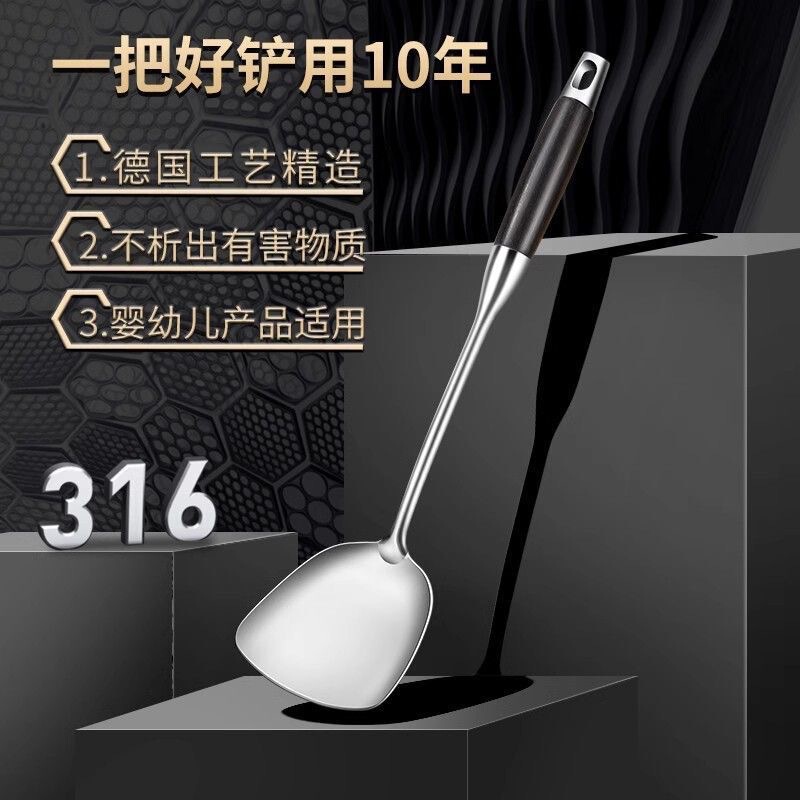 ドイツ製ステンレス製調理用スパチュラ、スプーン、キッチン用家庭用炒め物用スプーン、鍋つかみ、スープスプーン、ザルセット、耐熱性調理器具|undefined