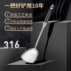 German Stainless Steel Cooking Spatula Spoon Kitchen Household Cooking Spoon Spatula Soup Spoon Colander Set Anti-Scalding Kitchen Utensils