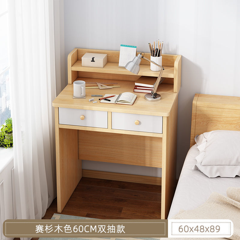 사이퍼+화이트 60cm 더블드로 두꺼워진 모델
