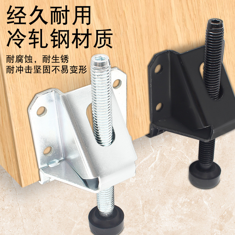 Piés ajustables de cocina pie de gabinete pie de muebles pie de anclaje ajustable tornillo pie almohadilla ajustable de armario pie ajustable pie taza pie máquina pie
