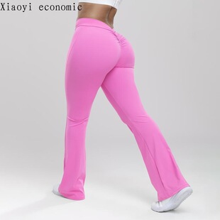 H 31862 Peach Bell Bottom Pants ��������ѝ