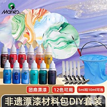 Ư������diy���ϰ������������Ư������F�����ȷ��z����Ⱦɫ��