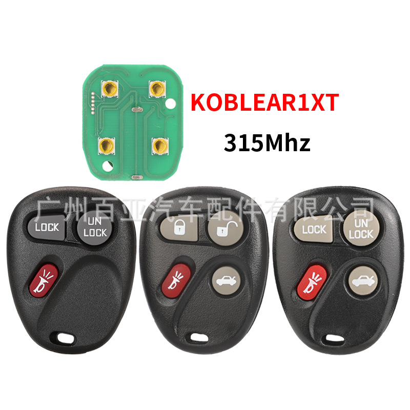 Suitable for Chevrolet Buick 3-Key 4-Key Split Remote Control Car Key 315 Frequency Koblear1Xt