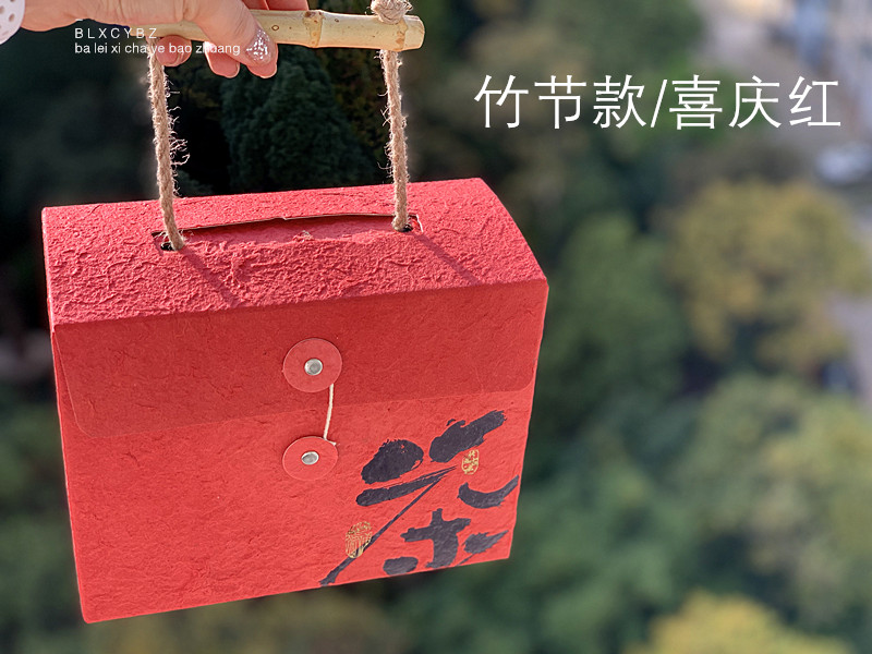 200g de té grueso caja de papel de té a granel de aluminio Pu 'er té blanco té negro té verde caja de embalaje de papel Dongba Dai