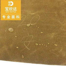 帆布;涤棉混纺;纱卡