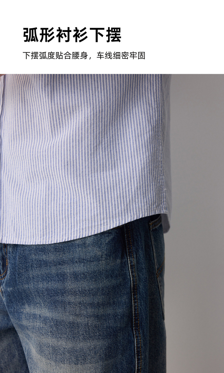 Áo sơ mi nam Oxford sọc xanh dài tay cotton — sọc xanh chi tiết 6