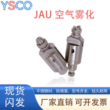 �����w��y��ǻ�Ԅӿ��ƶ����w�՚��F������JAUԴ�^�S�����l