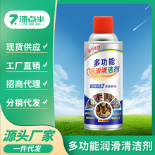 �Cе�����ͼ�����܇��푺���T�i�S���X݆�L�ȷ��P����朗l��