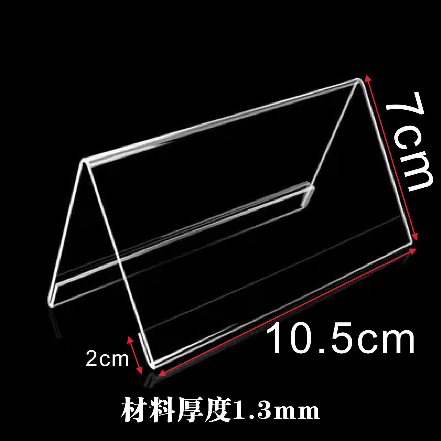 V-tipo multi-en stock de alta gama de doble cara transparente cristal Conferencia tablero Mesa tarjeta triángulo acrílico Mesa tarjeta al por mayor