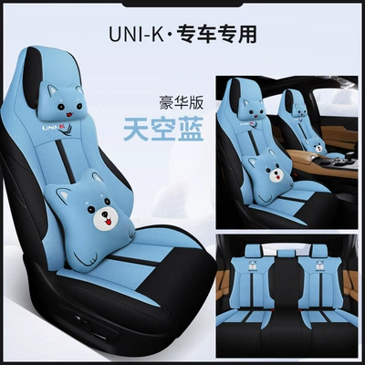 Modelə uyğun (Original) oturacaq örtükləri: Seat Cover Muz Linen Seat - sky-blue-deluxe-edition-special-car