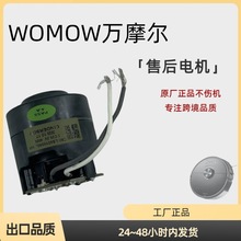 ��Ħ��S22 Tecϴ�ػ��ۺ���ϱ����޷���������������ά�����