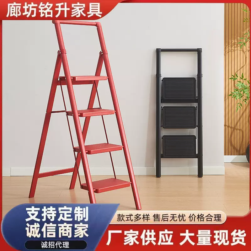 家用折叠梯伸缩室内多功能加厚人字梯乔迁梯便携爬梯花架梯人字梯