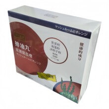 �܃|���������艺Ƭ�ǹ�һ�����l����ă���������15g/�������Մ