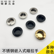 �S�����l���P��[��ʽ����Ƕ��ʽ�����ֈA��б��ƽ�����փ�Ƕ����