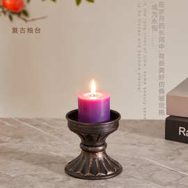 复古欧式烛台铁艺雕花蜡烛台高级感家居装饰氛围感婚礼派对摆件