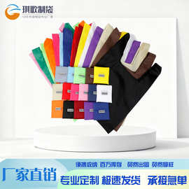 折叠购物袋定制logo防水手提袋环保袋定制广告礼品袋厂家直销