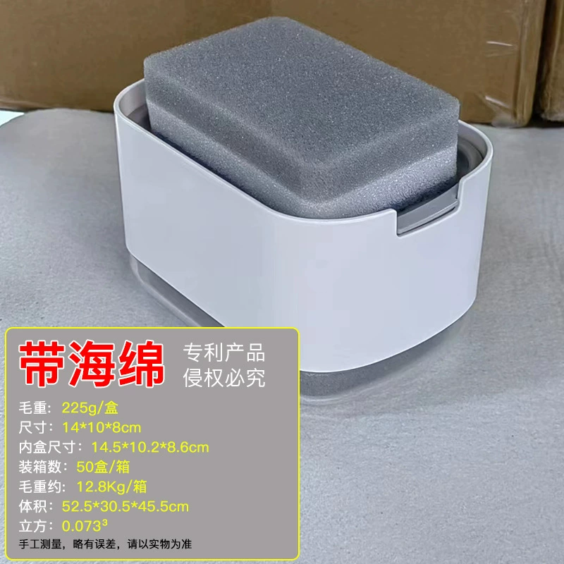 Антовый стиль мыльный Dispenser Box для кухни?