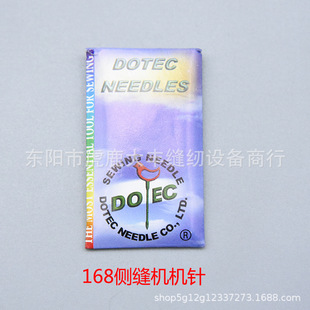�M�ڶ���CP*5�ȿp�Ⱦ��C�GR-168��Ь�יC���Ь�C�