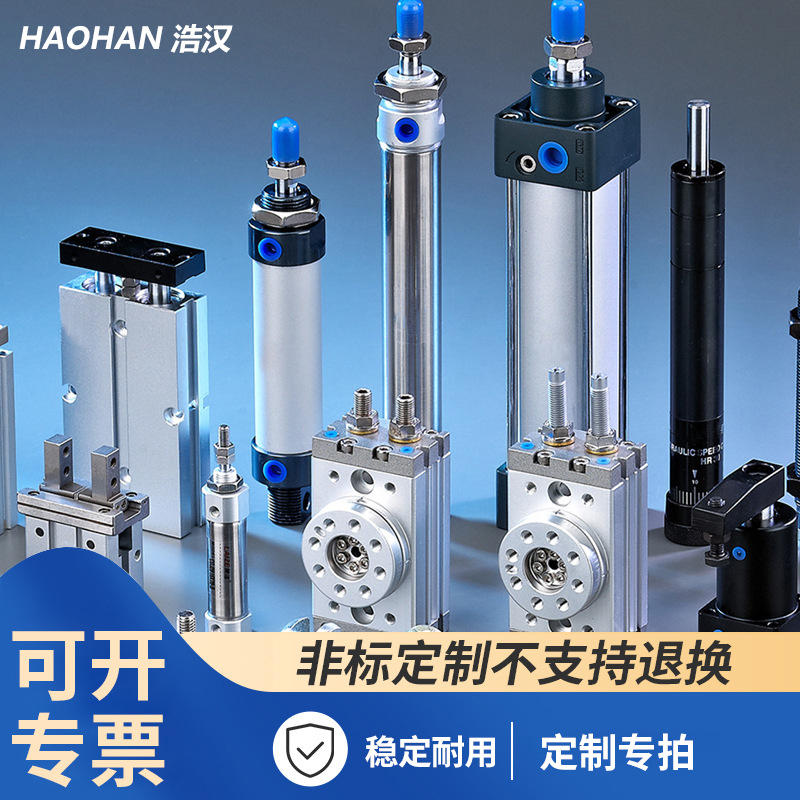 上海佩鸿优势供应rittal Sk3217 100 冷却装置 报价 阿里巴巴