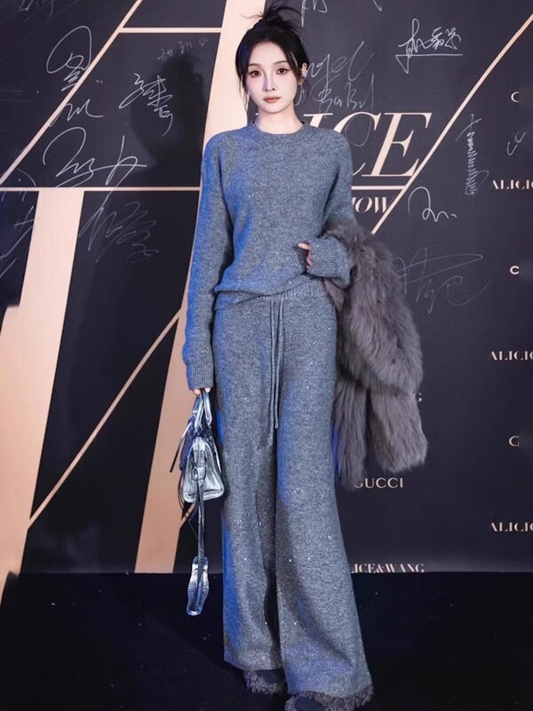 High-grade sweater suit women's spring and autumn 2025 new Korean version of loose lazy wind knitted wide leg pants two-piece fashion High-grade sweater suit women's spring and autumn 2025 new Korean version of loose lazy wind knitted wide leg pants two-piece fashion
