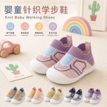 �ļ���Ů�����W��Ь�냺Ь��ͯЬ�҃���ذ�Ь�w��͸��ܛ�׷�����