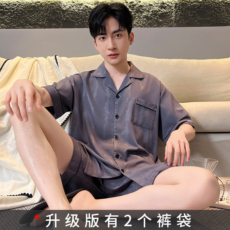 G594 (포켓이 있는 업그레이드된 바지 버전)