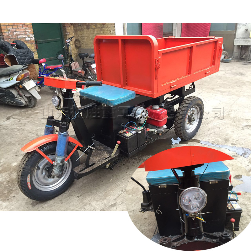 Triciclo diesel pequeño hogar granja grano autodescarga pequeño sitio de construcción de tres ruedas camión de tracción de ladrillos