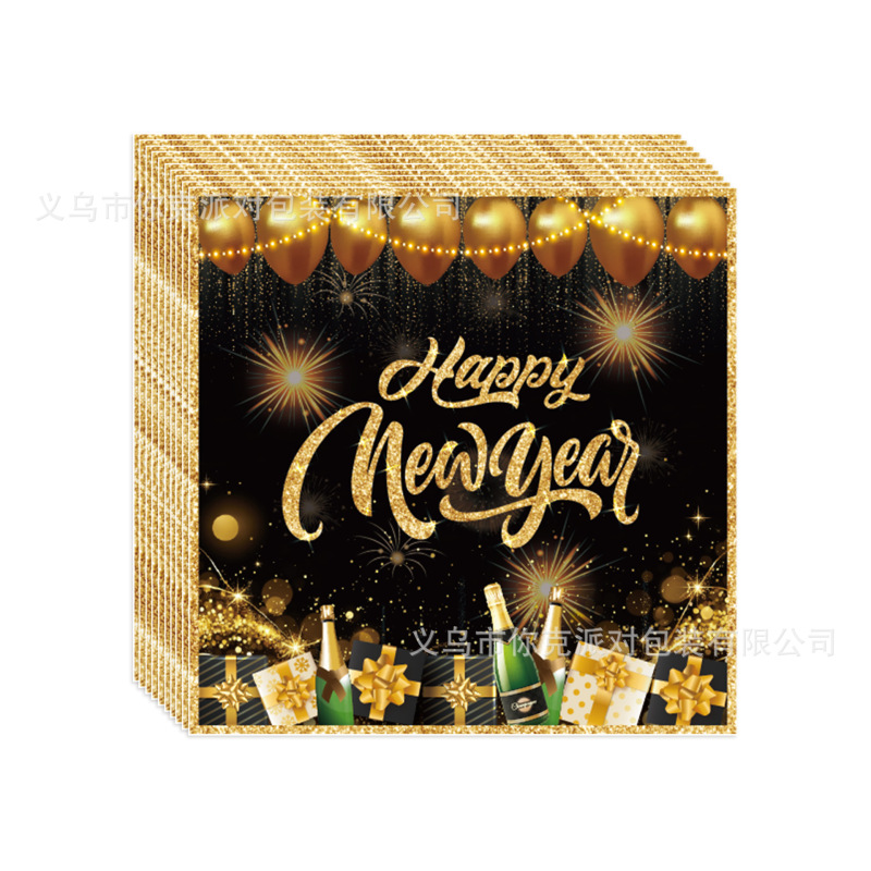 2026新年黑金派对一次性纸盘纸杯纸巾庆祝春节装饰餐具|undefined