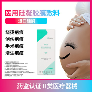 �ɲü��̺��N3cm*15cmƤ�w�����N�ߴ綨���t�ù����z�̺��t�ù�ͪ