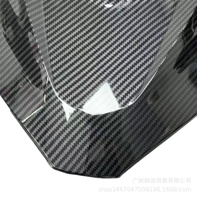 Motorcycle front windshield Cover Suitable for 24 Honda