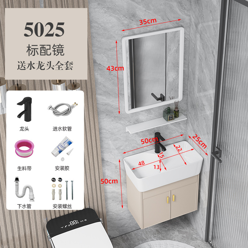 lavabo de baño pequeño tipo pared tipo mini gabinete de baño combinación lavabo ultra estrecho espacio de aluminio lavabo