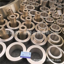 �V�|�a���~��6-6-3 9-4�X���~�� ZCuSn5Pb5Zn5�a���~��/�~��/�~��