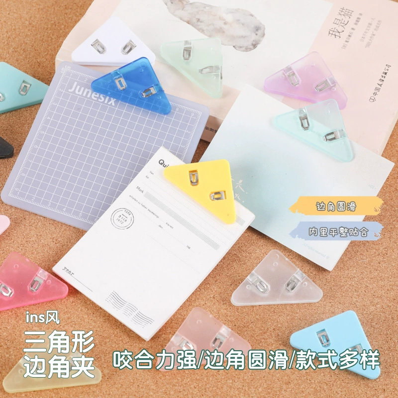 Многофункциональный акриловый треугольный зажим для канцелярских принадлежностей, угловой зажим для документов, предотвращающий скручивание, для офисных файлов, чеков, планеров.
