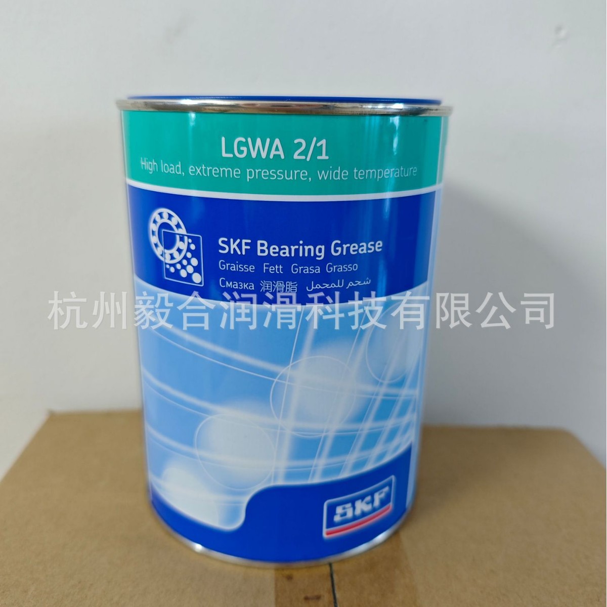 原装正品斯凯孚SKF LGWA 2/1重载极压宽温复合锂基润滑脂