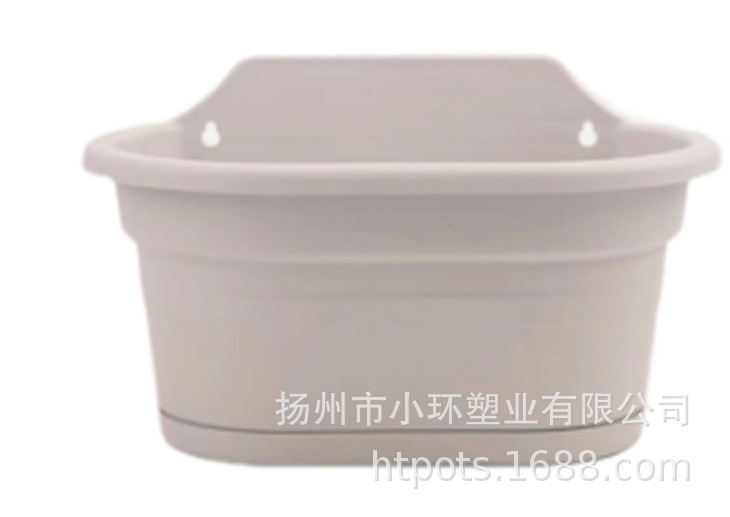 環球霍倫壁掛け鉢北欧シンプルプラスチック植木鉢ベランダ庭園壁掛け型多肉水培栽培鉢|undefined