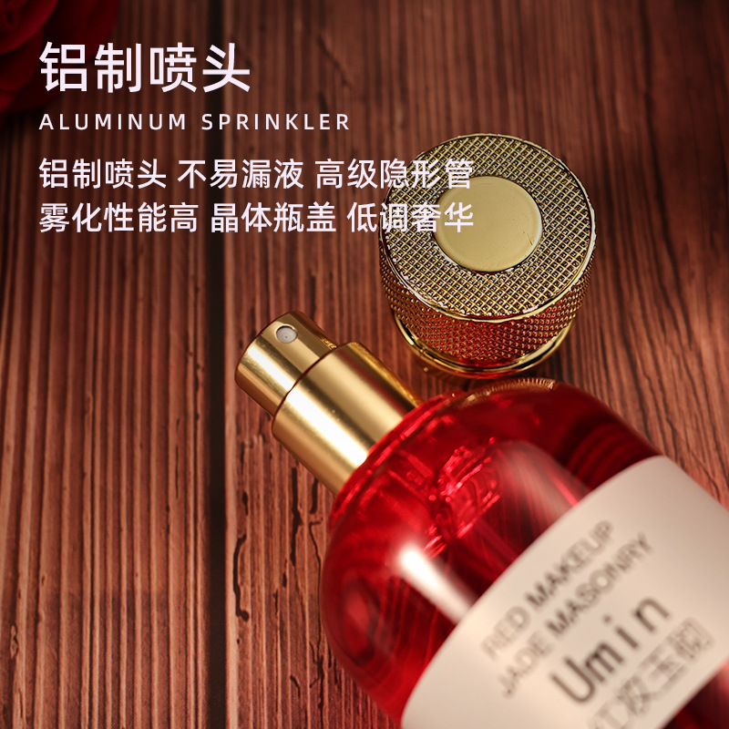 Fábrica de perfumes para mujeres maquillaje al por mayor Jade edificio nicho luz fragancia duradera fragancia floral elegante fresca para estudiantes