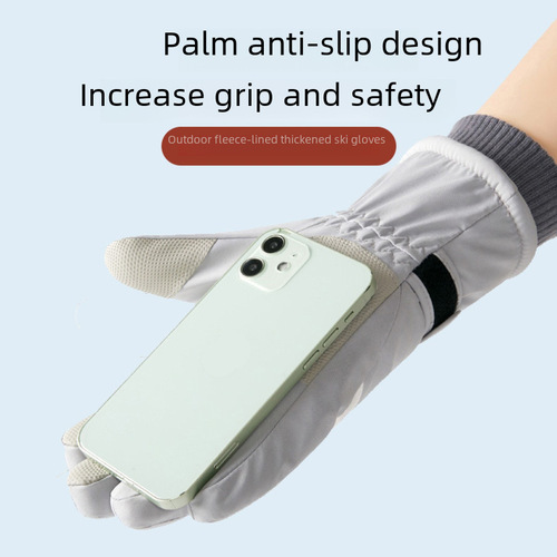 Ski gloves for men and women in autumn and winter windproof and waterproof outdoor riding motorcycle plus velvet thickened warm finger gloves