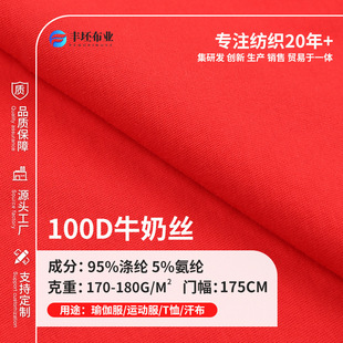 100Dţ�̽z��������180g�������������٤��T�� 40֧�\�ӷ�ᘿ���