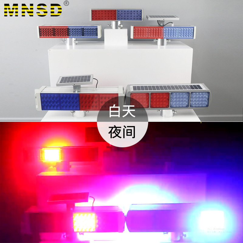 Mnsdソーラーフラッシュ警告灯両面バリケードフラッシュランプled道路ストロボランプ施工信号灯強い光|undefined