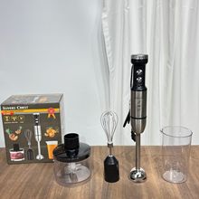 跨境四合一手持式搅拌棒4in1hand blender榨汁机电动绞肉机打蛋器