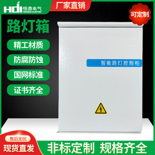 ����·�����ƙ���������� ·������|�ֽ��� ���b�~���A��ʽ�ֲ�