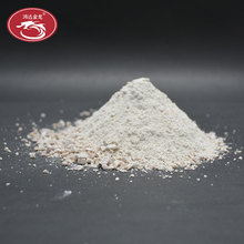 铸造炉衬材料干震料 中频炉中性打炉料 刚玉质捣打料