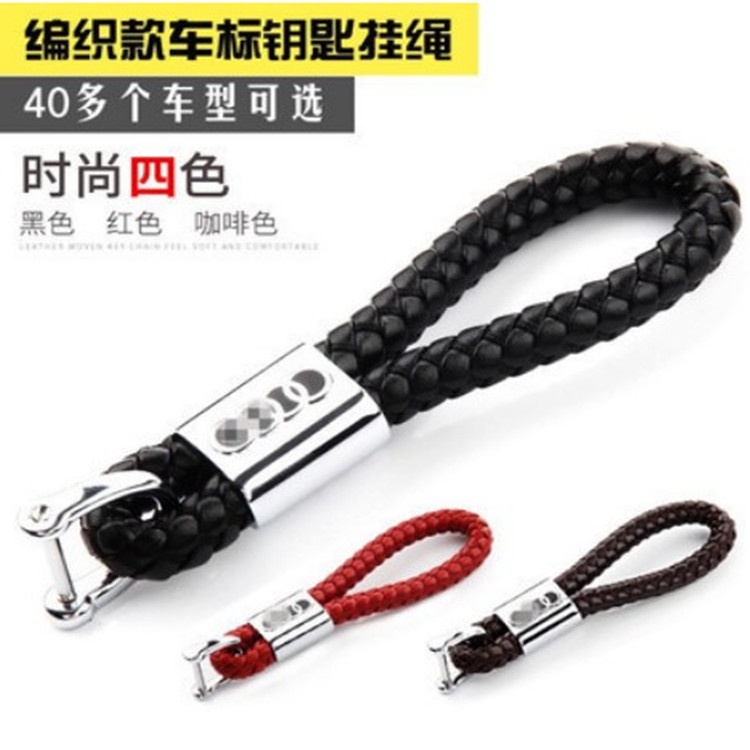 Suitable for Car Keychains, Hand-Woven Keychains Suitable for Ben C Key Rings, Key Rings, Creative Braided Ropes