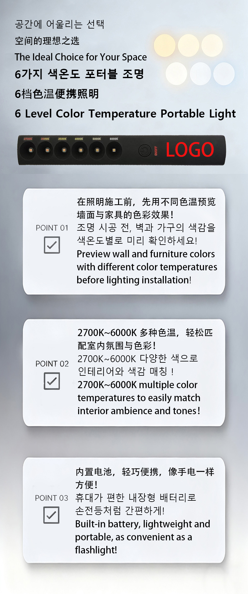 海报设计新增中文翻译 (2) 拷贝-恢复的 拷贝.jpg