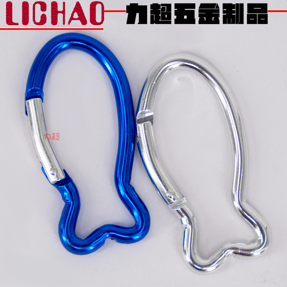 6 # Fish-Shaped Carabiner Aluminum Buckle Outdoor Gear Accessory Hanging Buckle Blue Keychain Luggage Quick Hook
