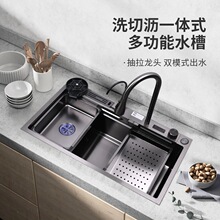 ȫ����304���P�ˮ�ۏN��ˮ��һ�w��β�ϴ��������ٲ����^