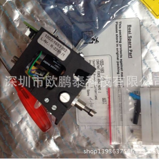 ESEC备件 PN:1003-1683 CONSTANT FORCE BOND HEAD 2议价出售