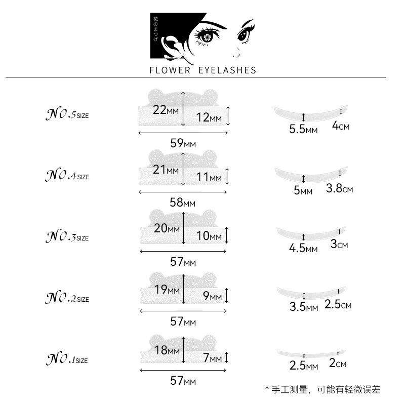 Nuevo Modelo 2024, 5 Pares de Almohadillas Autoadhesivas de Silicona Transparentes con Purpurina en Forma de Oso para Permanente de Pestañas, Herramientas Auxiliares para Permanente de Pestañas
