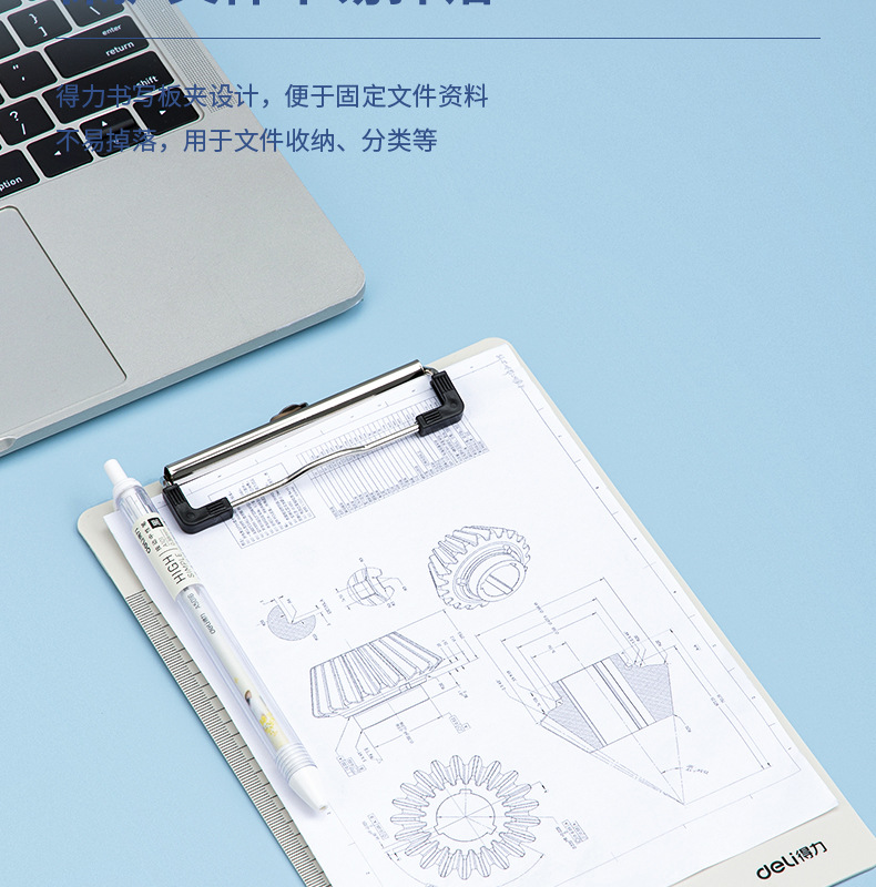 详情图